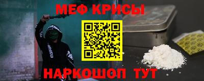 дживик Донской