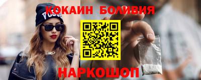 дживик Донской