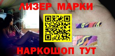 дживик Донской