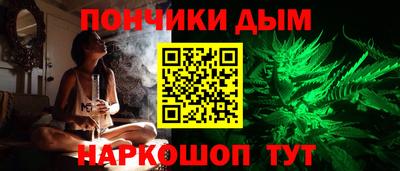 дживик Донской