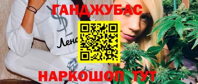дживик Донской