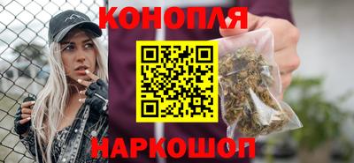 мяу мяу кристалл Жуковский