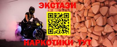 дживик Донской