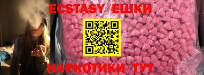 дживик Донской