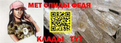 шишки Дубна