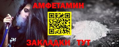 дживик Донской