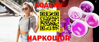 шишки Дубна