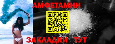 дживик Донской