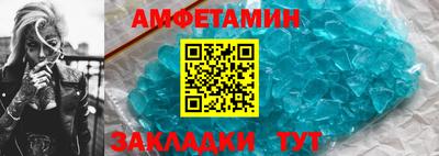 шишки Дубна