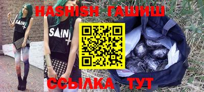 шишки Дубна
