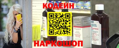 дживик Донской